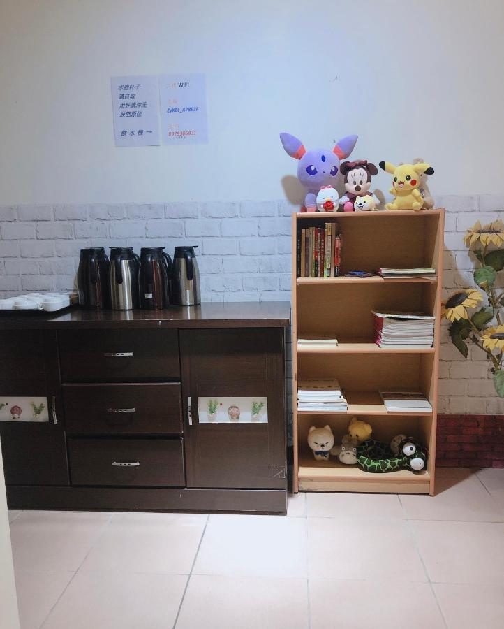 Mei Shan Lin Renai Extérieur photo